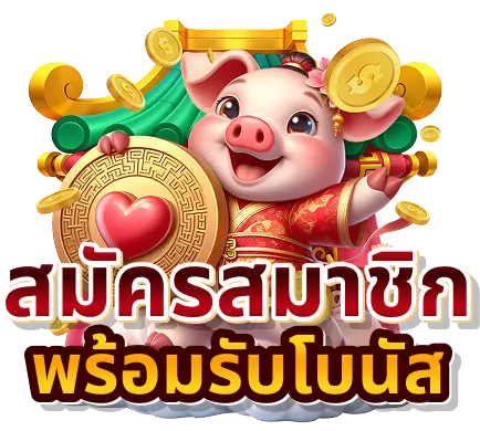 teeyai168